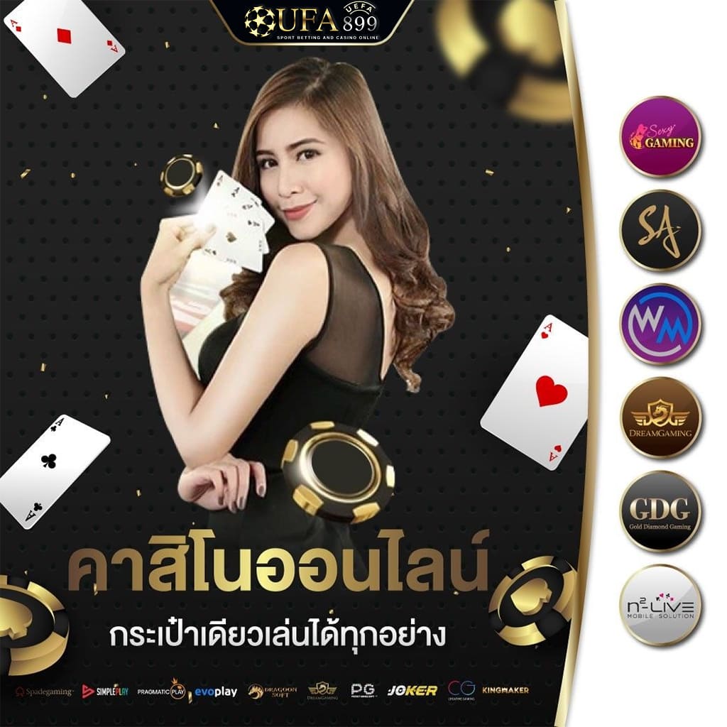 สนุกเกอร์ ผลสนุ๊กเกอร์ 2025 สนุกเกอร์วันนี้ ผลสนุกเกอร์สด ผลสนุ๊กเกอร์ล่าสุด การแข่งขันสนุกเกอร์ โปรแกรมการแข่งขันสนุกเกอร์